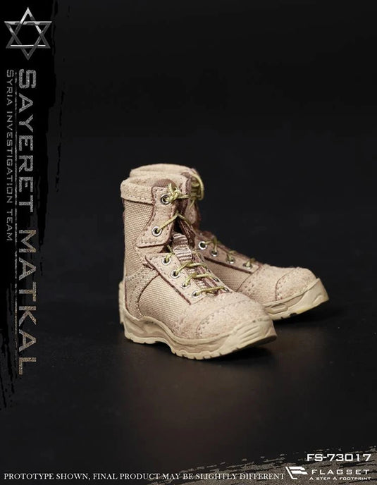 Israel Wild Boy Sayeret Matkal Infiltration - MINT IN BOX