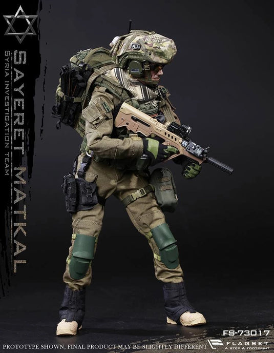 Israel Wild Boy Sayeret Matkal Infiltration - MINT IN BOX