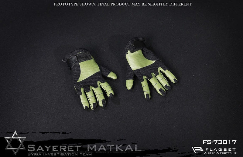 Load image into Gallery viewer, Israel Wild Boy Sayeret Matkal Infiltration - MINT IN BOX
