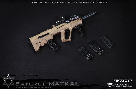 Israel Wild Boy Sayeret Matkal Infiltration - MINT IN BOX