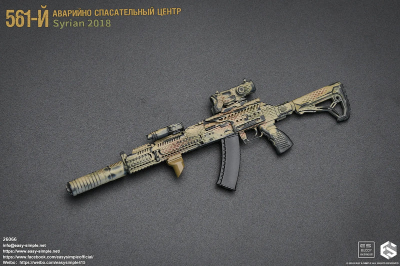 Load image into Gallery viewer, Russian Emergency Rescue Center - AK105 Rifle w/Attachment Set

