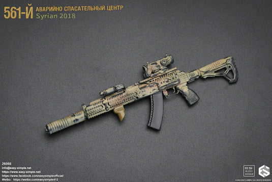 Russian Emergency Rescue Center - AK105 Rifle w/Attachment Set
