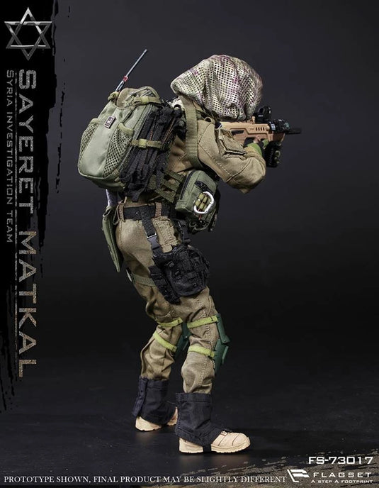 Israel Wild Boy Sayeret Matkal Infiltration - MINT IN BOX