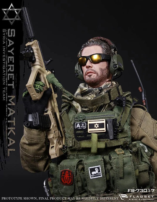 Israel Wild Boy Sayeret Matkal Infiltration - MINT IN BOX