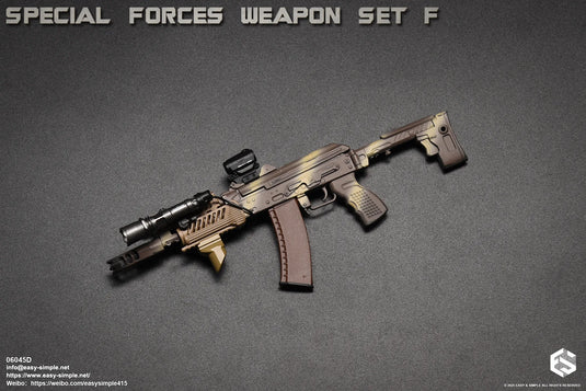 Special Forces Weapon Set F Version D - MINT IN BOX