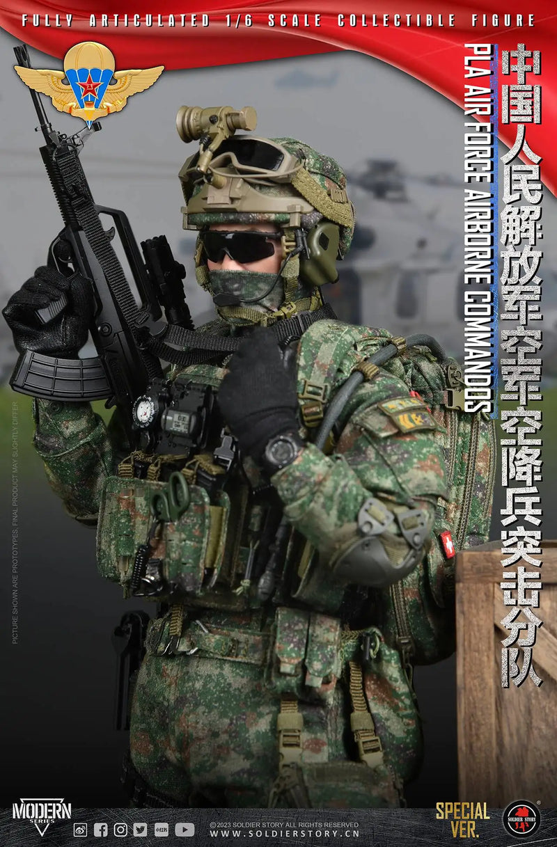 Load image into Gallery viewer, PLA AF AB Comm. Spec. Ver. w/Robot Dog G1 Dx Ver. - MINT IN BOX
