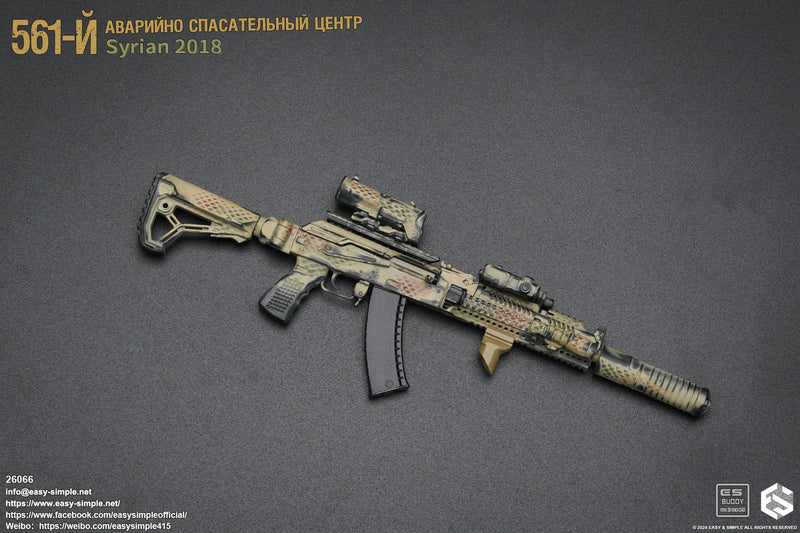 Load image into Gallery viewer, Russian Emergency Rescue Center - AK105 Rifle w/Attachment Set
