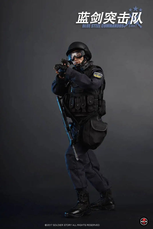 SWAT - Blue Steel Commandos - MINT IN BOX