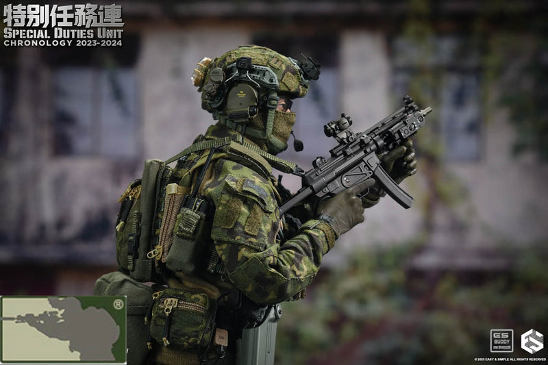 Load image into Gallery viewer, Special Duties Unit Assault Team Chronology 2023 - 2024 Version A - MINT IN BOX
