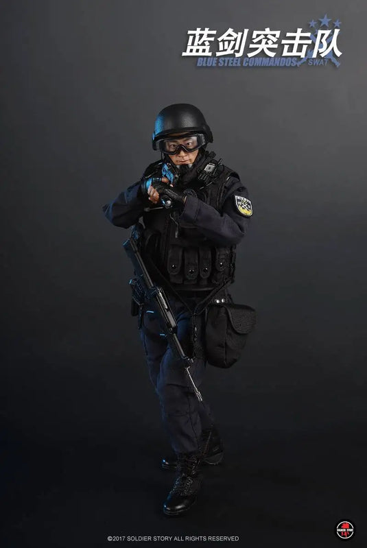SWAT - Blue Steel Commandos - MINT IN BOX