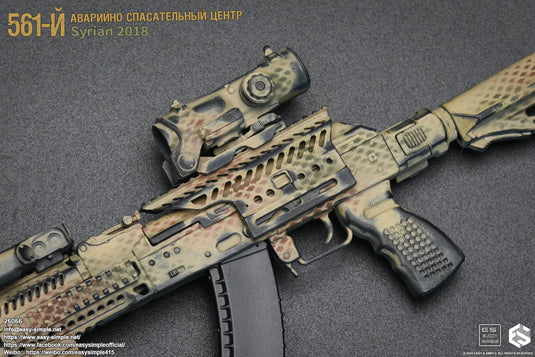 Russian Emergency Rescue Center - AK105 Rifle w/Attachment Set