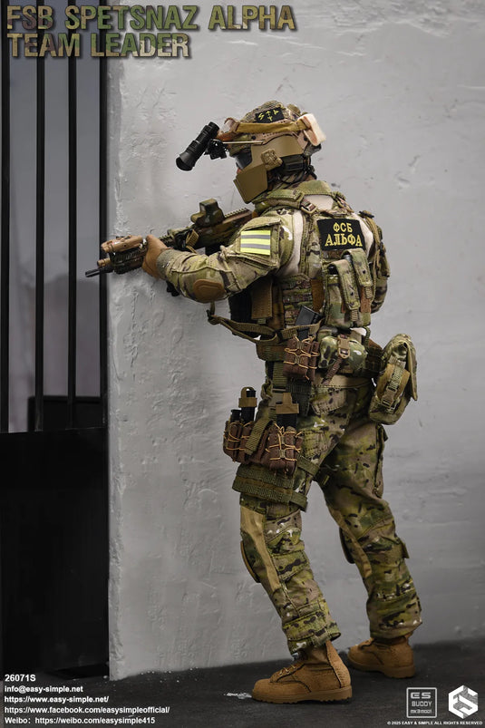 FSB Alpha Team Leader Version S - MINT IN BOX