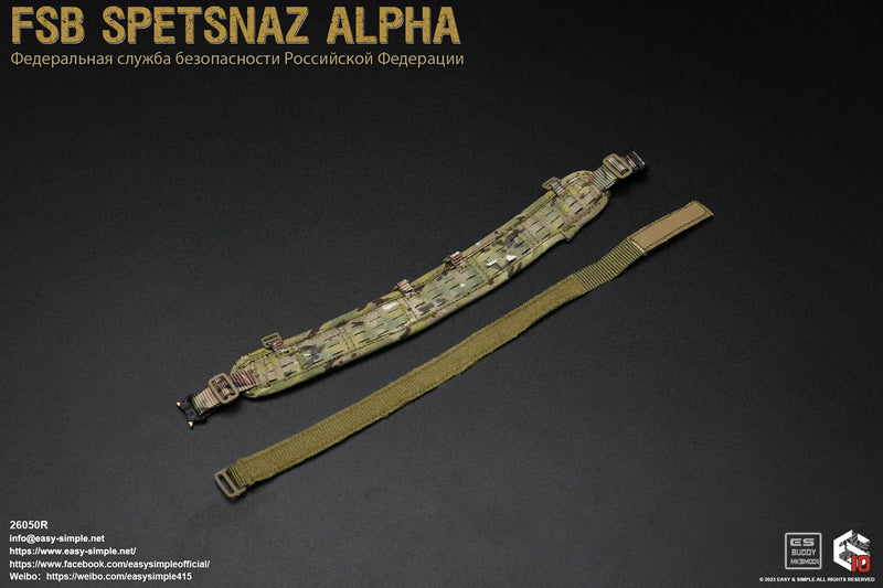 Load image into Gallery viewer, FSB Spetsnaz Alpha - Multicam MOLLE Battle Belt w/Pouch &amp; Gear Set

