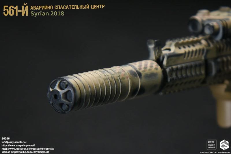 Load image into Gallery viewer, Russian Emergency Rescue Center - AK105 Rifle w/Attachment Set

