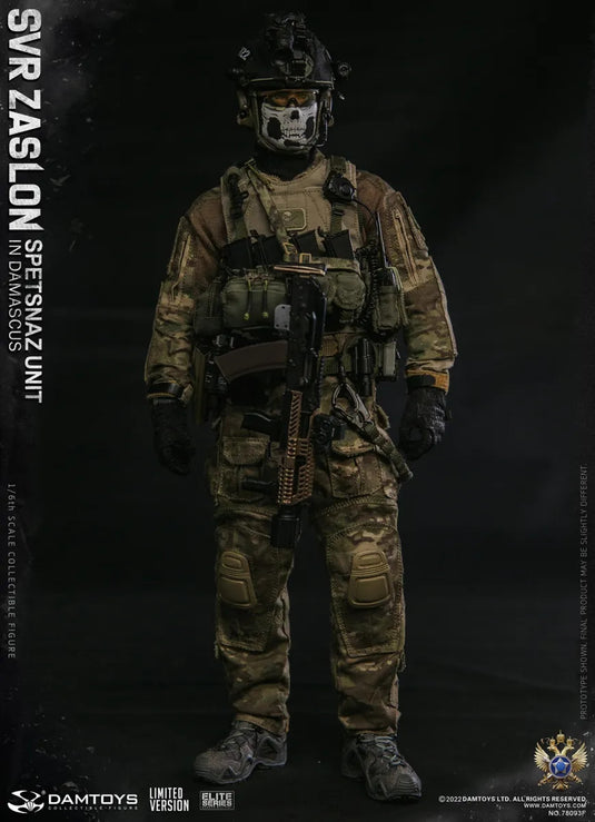 Russian SVR Zaslon Spetsnaz Unit Limited Edition - MINT IN BOX