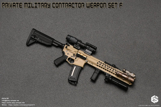 PMC Weapon Set F Ver. B - Tan LVOA Rifle w/Attachment Set