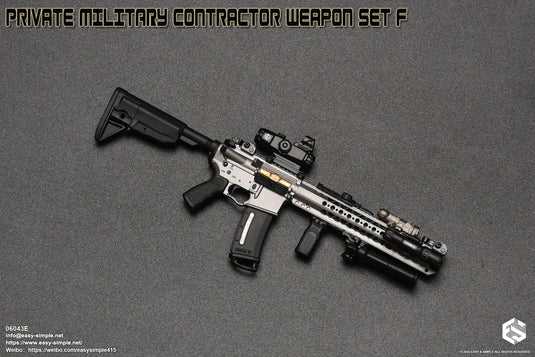 PMC Weapon Set F Ver. E - Gray LVOA Rifle w/Attachment Set