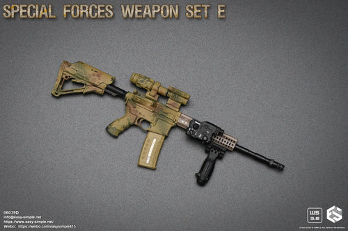 Special Forces Weapon Set E Version D- MINT IN BOX