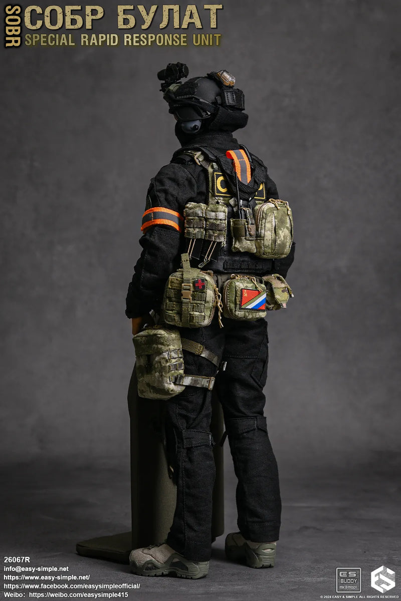 Load image into Gallery viewer, Special Rapid Response Unit - Version R - MINT IN BOX
