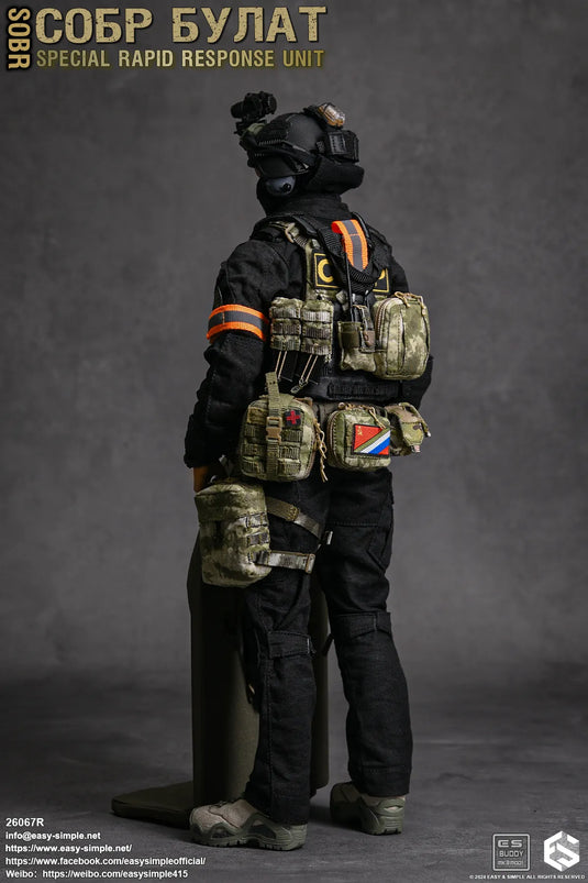 Special Rapid Response Unit - Version R - MINT IN BOX