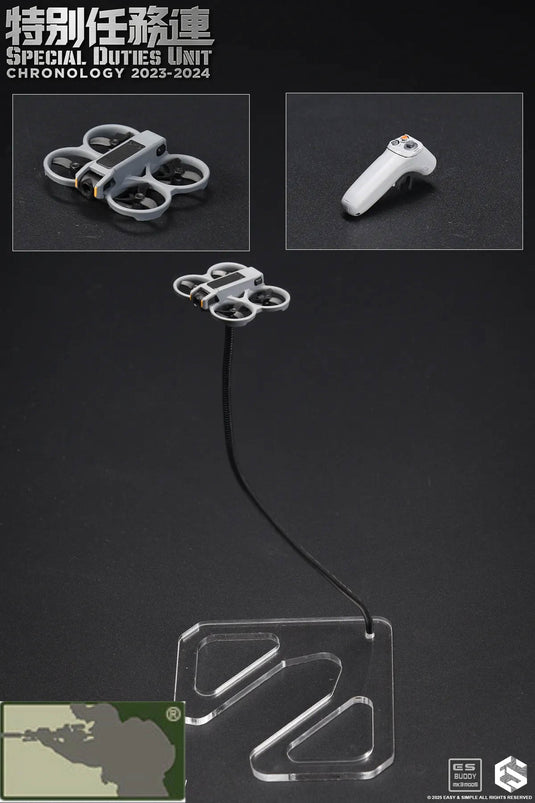 SDU Assault Team - Drone w/Control Board