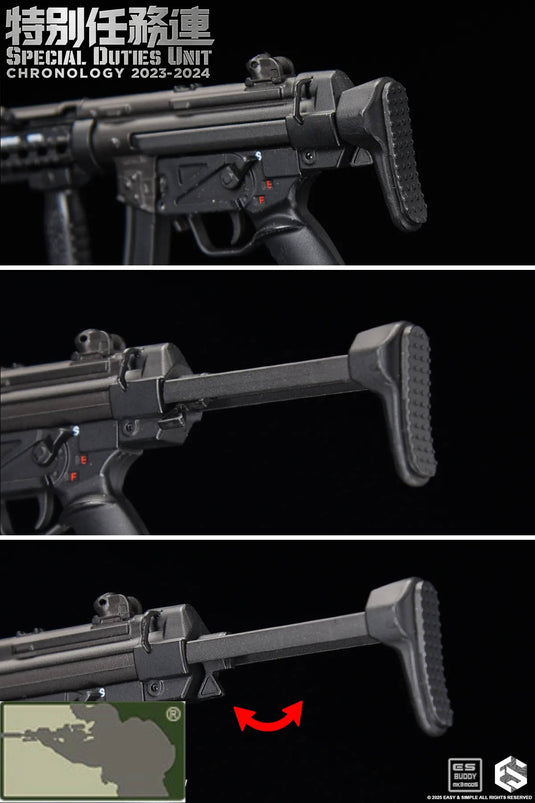 SDU Assault Team - Primary Weapon Set