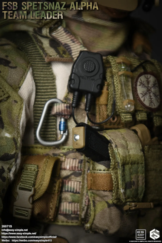 FSB Alpha Team Leader Version S - MINT IN BOX