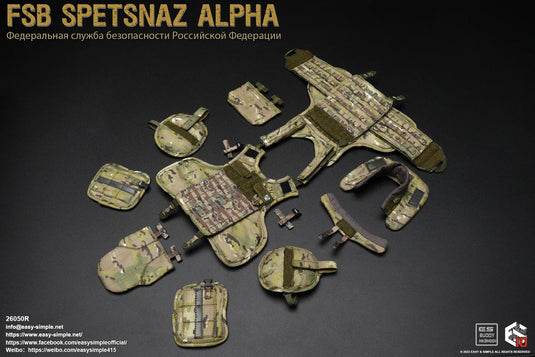 FSB Spetsnaz Alpha Version R&S COMBO - MINT IN BOX