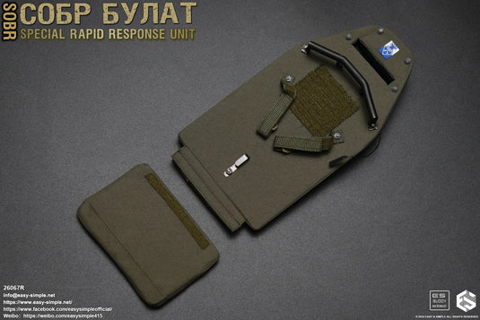 Special Rapid Response Unit - Version R - MINT IN BOX