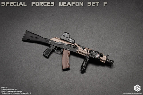 Special Forces Weapon Set F - Primary Weapon Set Version E