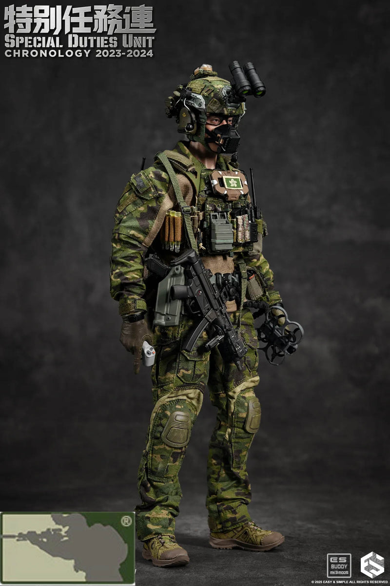 Load image into Gallery viewer, SDU Assault Team - Battle Belt Set
