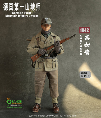 WWII 1942 German First Mountain Infantry Division - MINT IN BOX