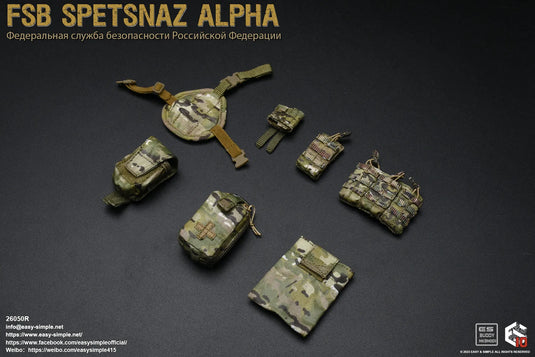 FSB Spetsnaz Alpha Version R&S COMBO - MINT IN BOX