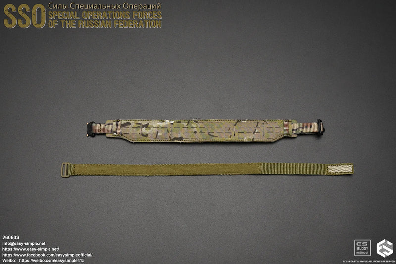 Load image into Gallery viewer, Russian Special Operations Forces (SSO) Ver. S - MINT IN BOX
