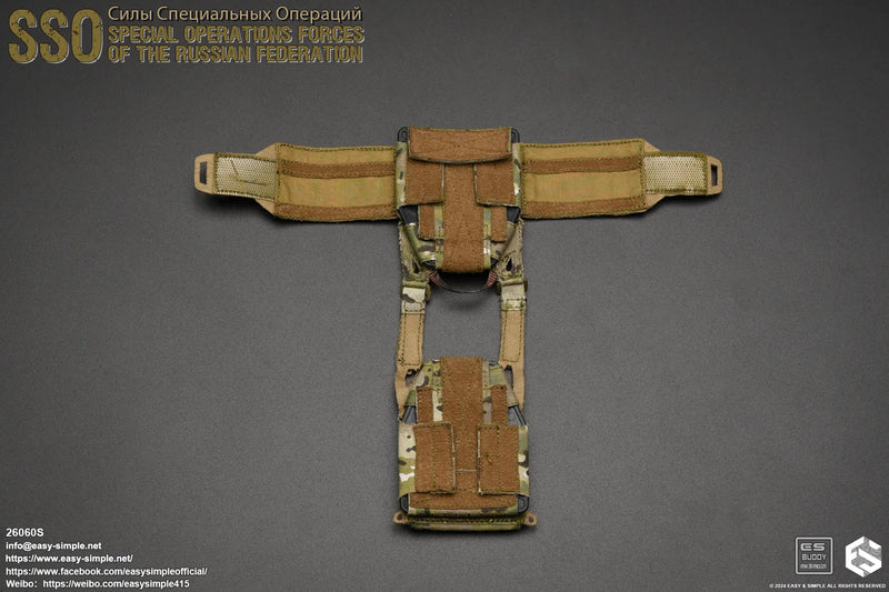 Load image into Gallery viewer, Russian Special Operations Forces (SSO) Ver. S - MINT IN BOX
