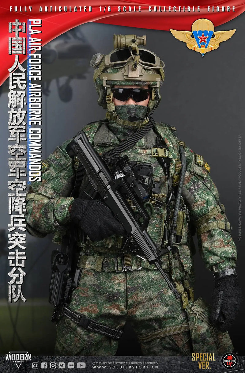 Load image into Gallery viewer, PLA AF AB Comm. Spec. Ver. w/Robot Dog G1 Dx Ver. - MINT IN BOX
