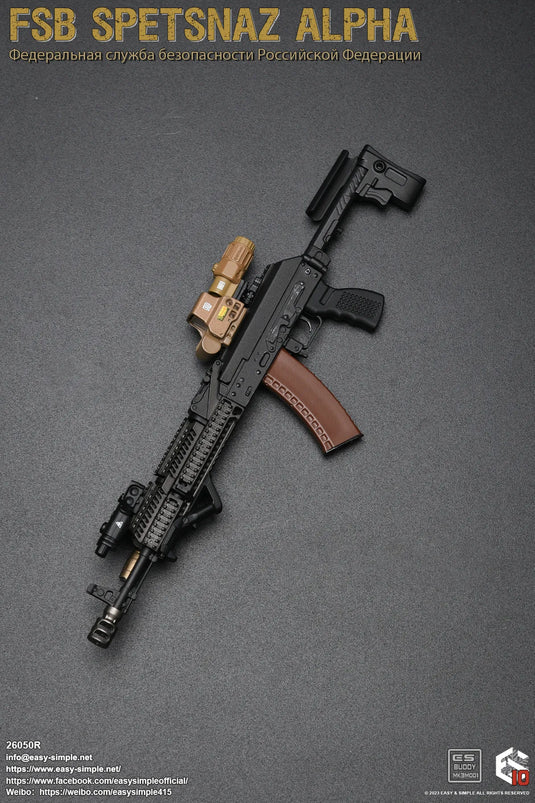 FSB Spetsnaz Alpha - AK47M Rifle w/Attachment Set