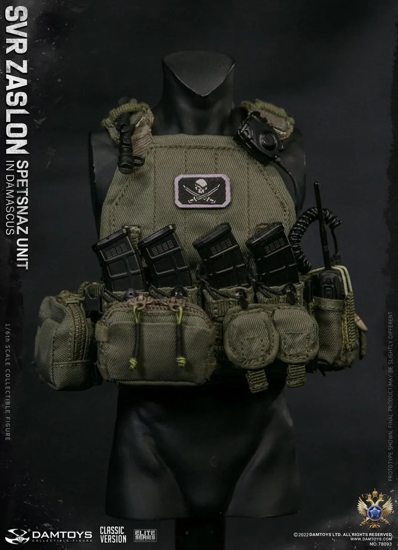 Load image into Gallery viewer, Spetsnaz SVR Zaslon - Green MOLLE Chest Rig w/Pouch Set
