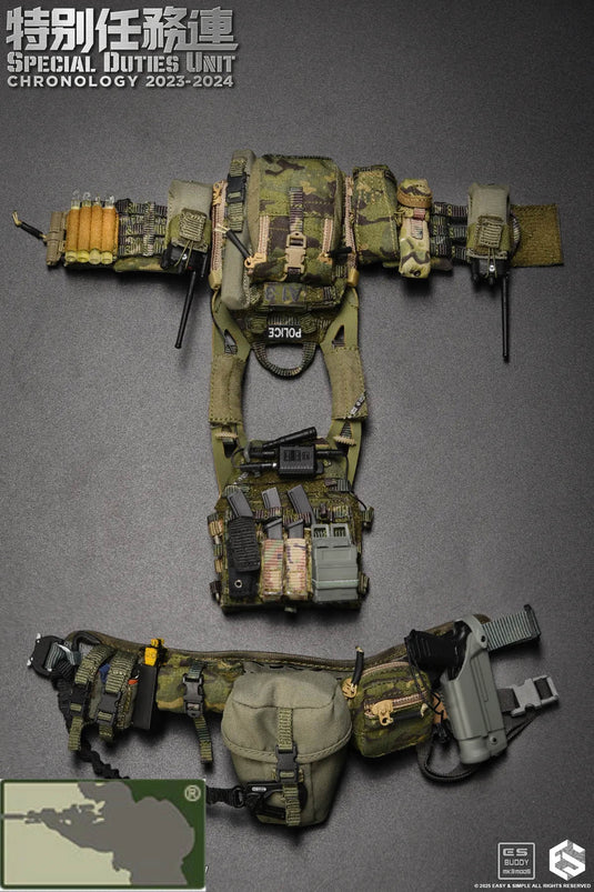 SDU Assault Team - MOLLE Plate Carrier Set