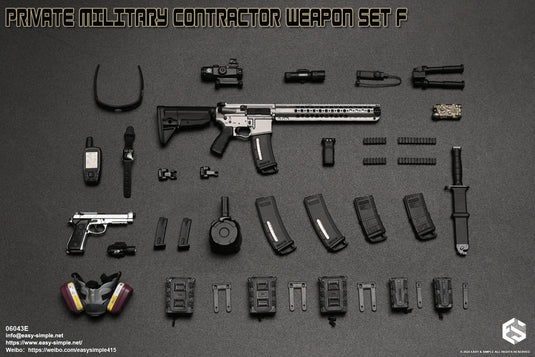 Private Military Weapon Set F COMBO PACK - MINT IN BOX