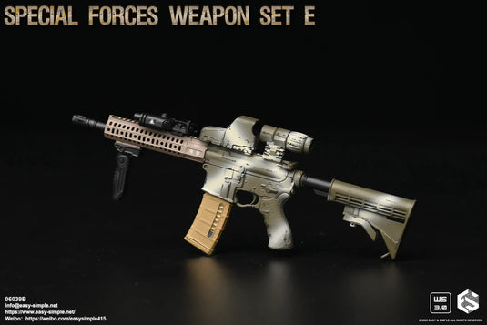 Special Forces Weapon Set E Version B - MINT IN BOX