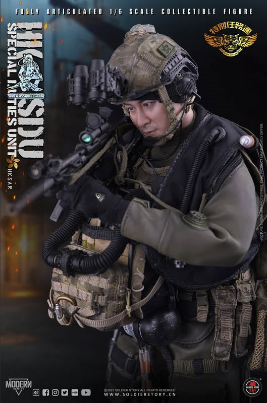 HKSDU Diver Assault Group - MINT IN BOX