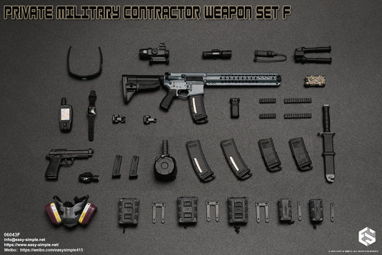 Private Military Weapon Set F COMBO PACK - MINT IN BOX