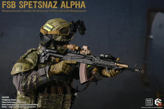 FSB Spetsnaz Alpha Version R&S COMBO - MINT IN BOX