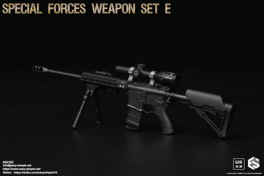 Special Forces Weapon Set E Version E - MINT IN BOX