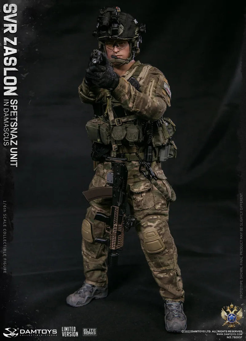 Load image into Gallery viewer, Russian SVR Zaslon Spetsnaz Unit Limited Edition - MINT IN BOX
