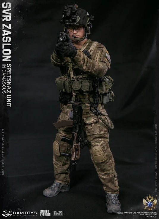 Russian SVR Zaslon Spetsnaz Unit Limited Edition - MINT IN BOX