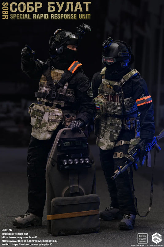 Special Rapid Response Unit - Version R - MINT IN BOX