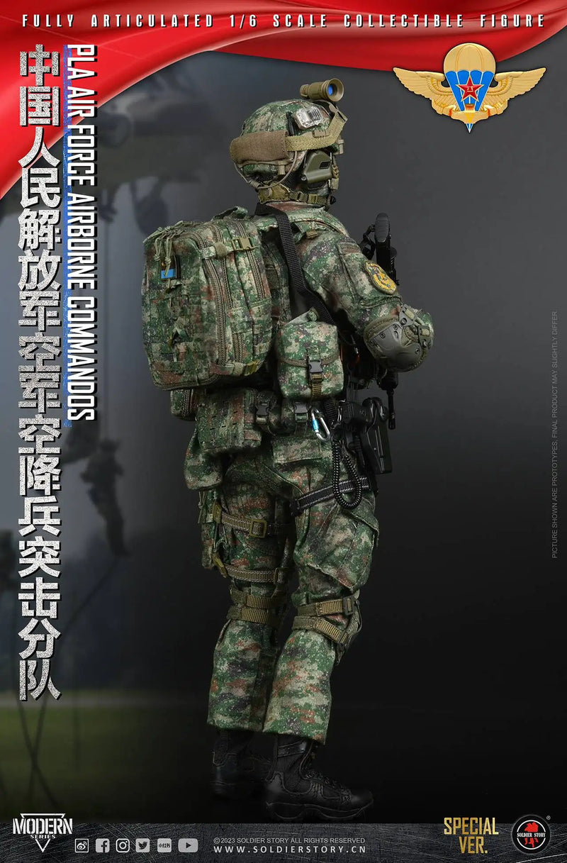 Load image into Gallery viewer, PLA AF AB Comm. Spec. Ver. w/Robot Dog G1 Dx Ver. - MINT IN BOX

