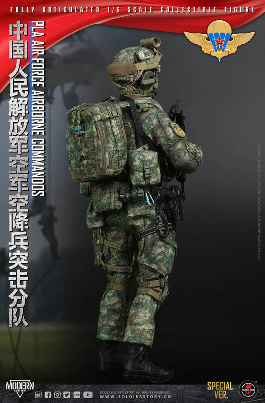 PLA AF AB Comm. Spec. Ver. w/Robot Dog G1 Dx Ver. - MINT IN BOX